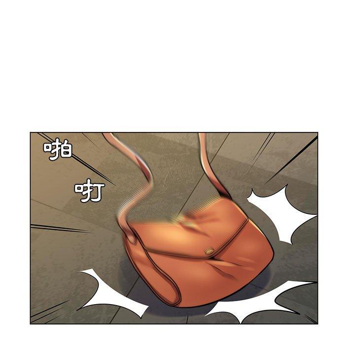 《脱序教师》漫画 第22話