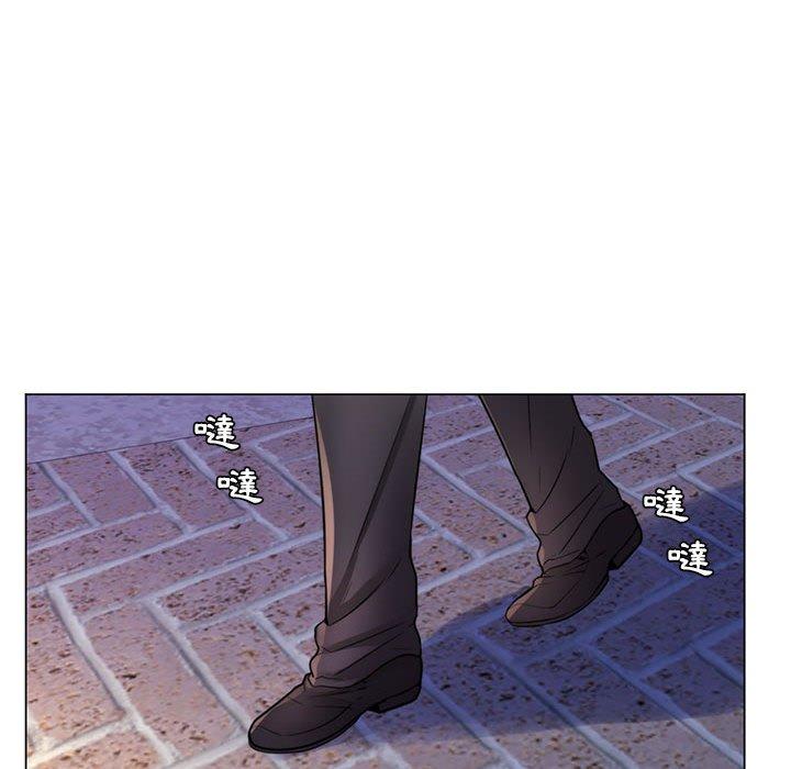 《脱序教师》漫画 第22話