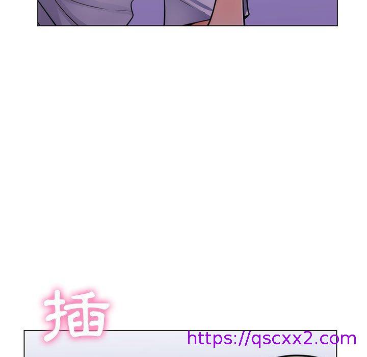 《脱序教师》漫画 第23話