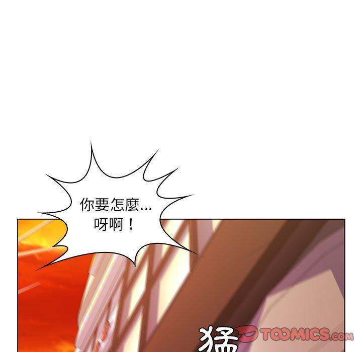 《脱序教师》漫画 第25話