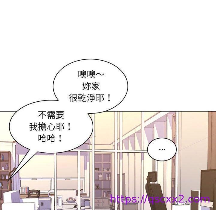 《脱序教师》漫画 第25話