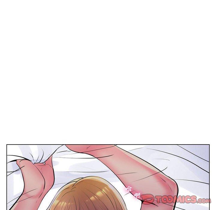《脱序教师》漫画 第25話