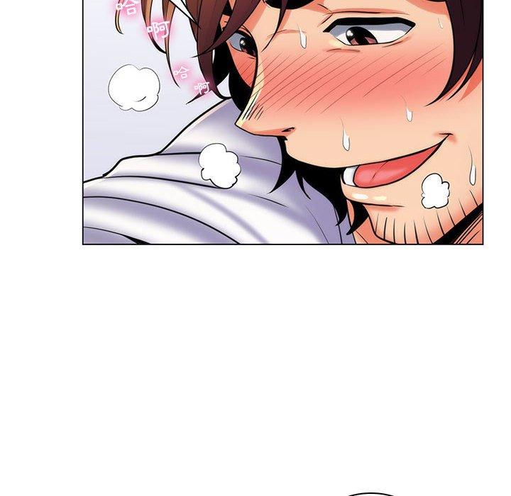 《脱序教师》漫画 第25話