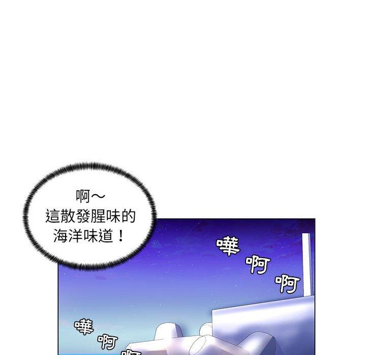 《脱序教师》漫画 第27話