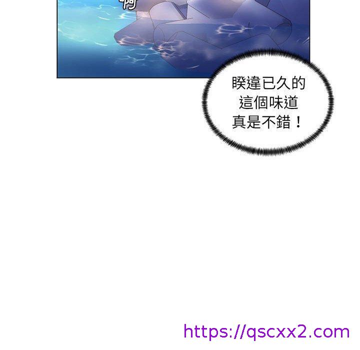 《脱序教师》漫画 第27話