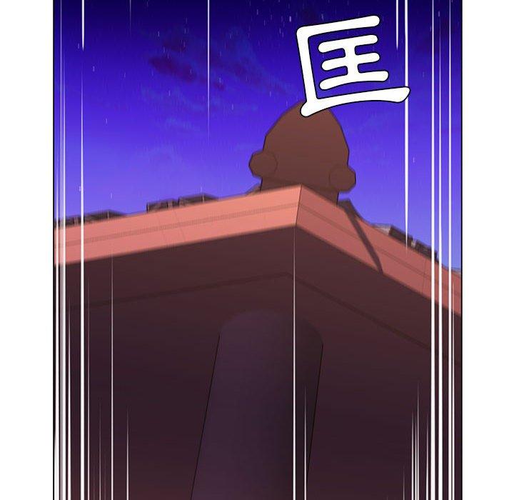 《脱序教师》漫画 第28話