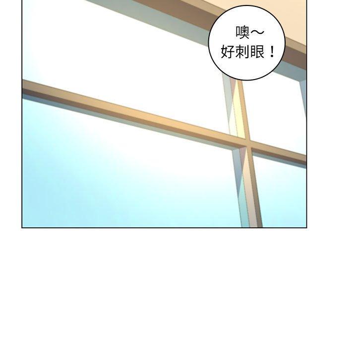 《脱序教师》漫画 第28話