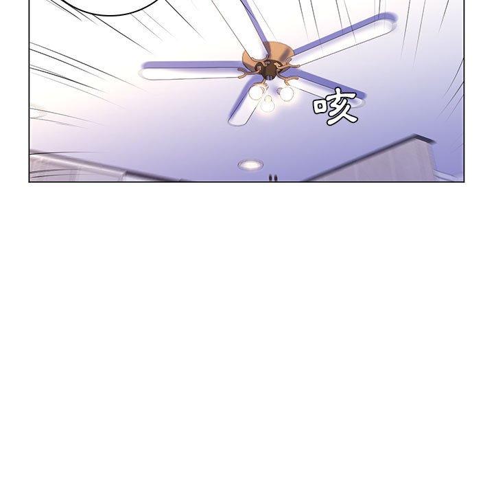 《脱序教师》漫画 第28話