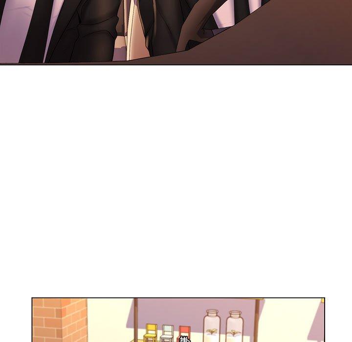 《脱序教师》漫画 第29話