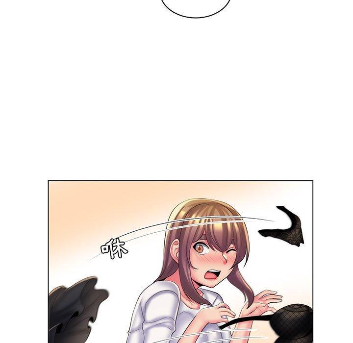 《脱序教师》漫画 第29話