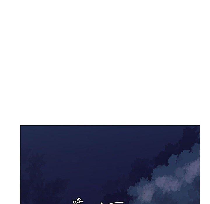 《脱序教师》漫画 第3話