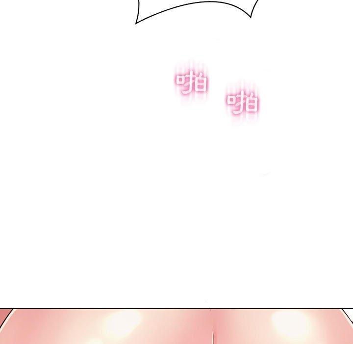 《脱序教师》漫画 第3話