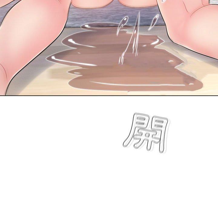《脱序教师》漫画 第3話