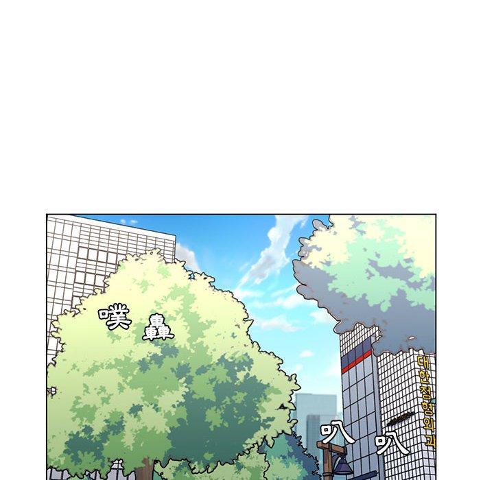 《脱序教师》漫画 第30話