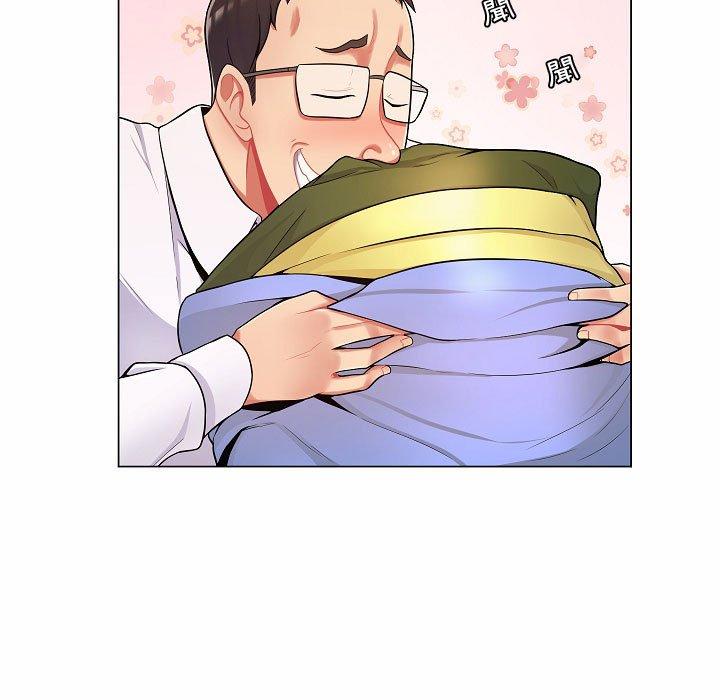 《脱序教师》漫画 第5話