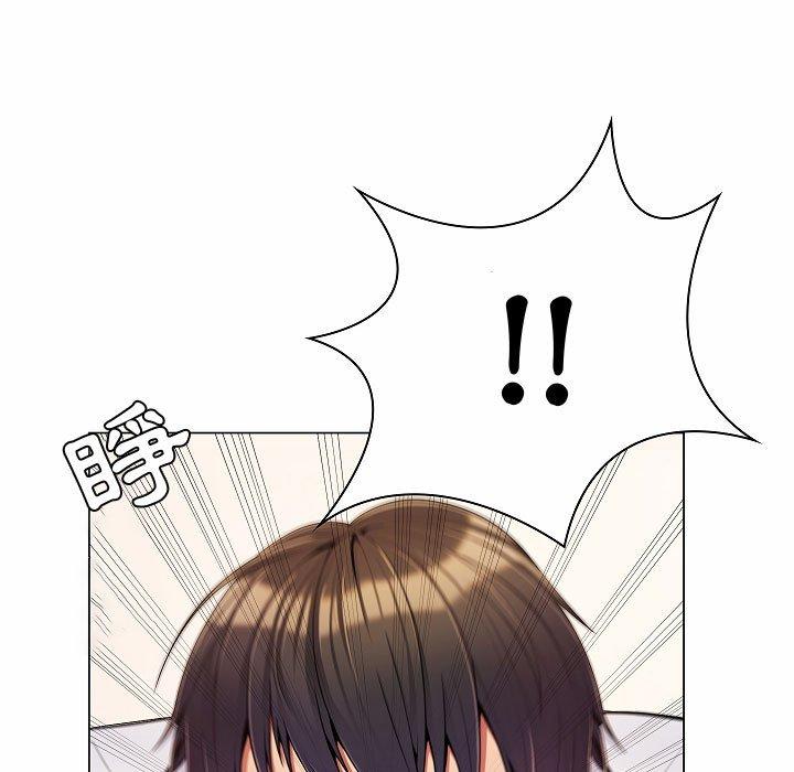 《脱序教师》漫画 第5話