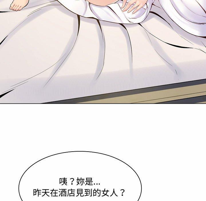《脱序教师》漫画 第5話