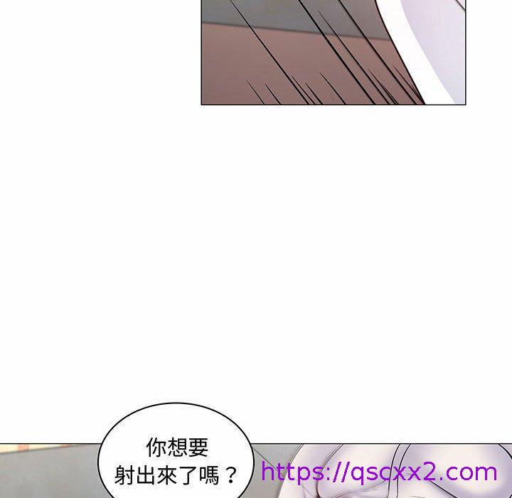 《脱序教师》漫画 第6話