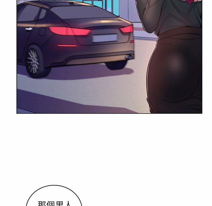 《脱序教师》漫画 第6話