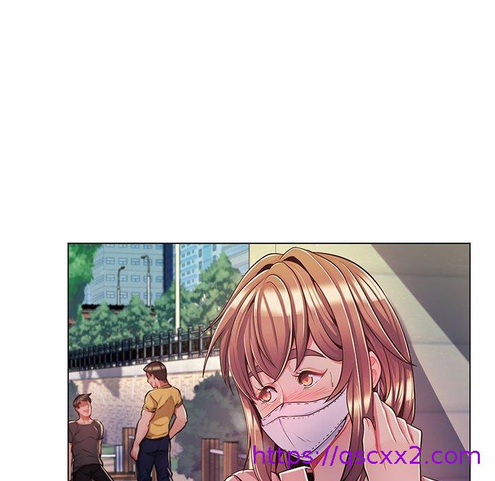 《脱序教师》漫画 第7話