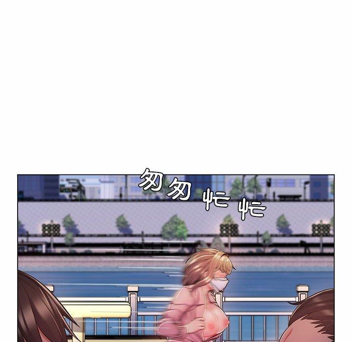 《脱序教师》漫画 第7話