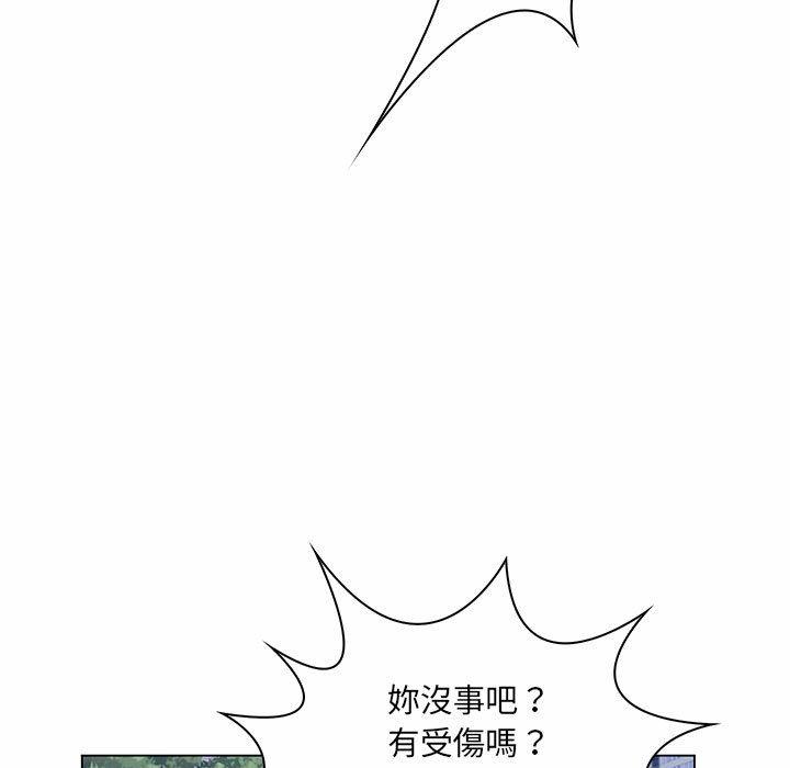 《脱序教师》漫画 第7話