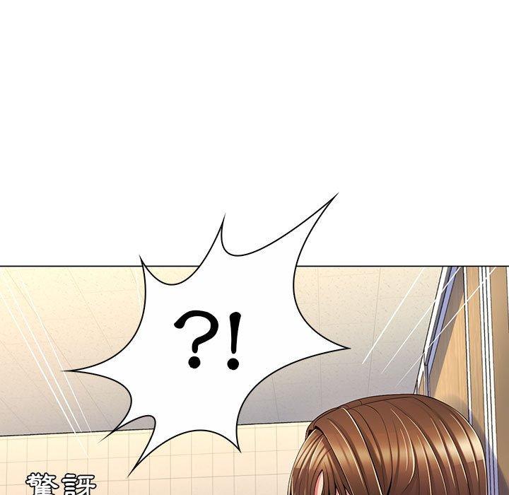 《脱序教师》漫画 第7話