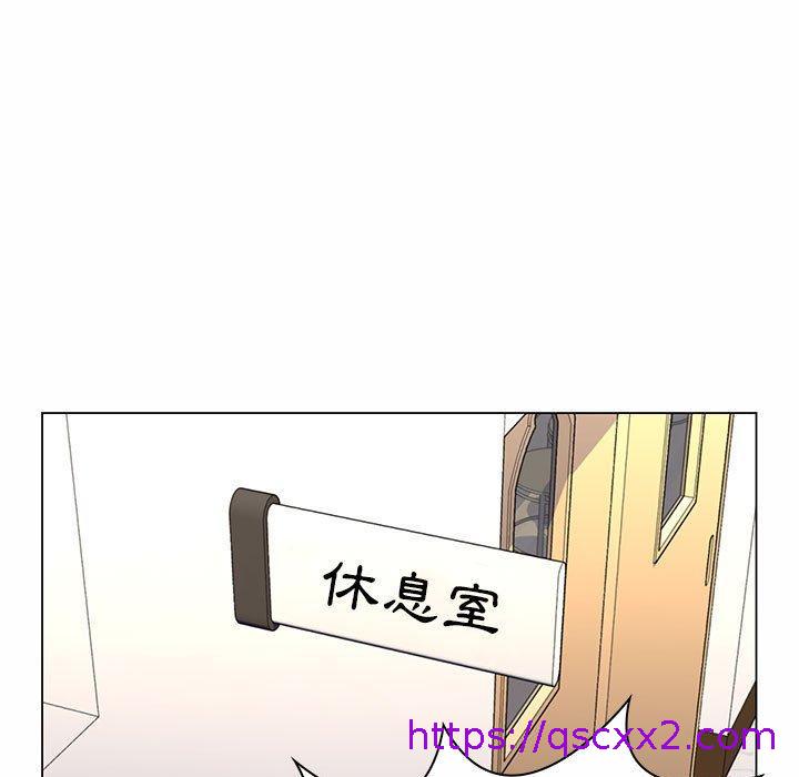 《脱序教师》漫画 第7話