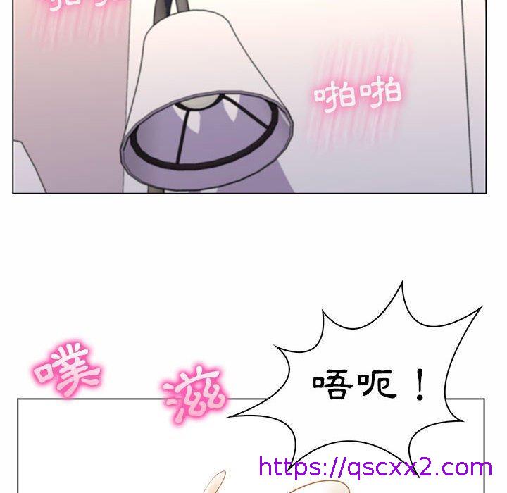 《脱序教师》漫画 第8話