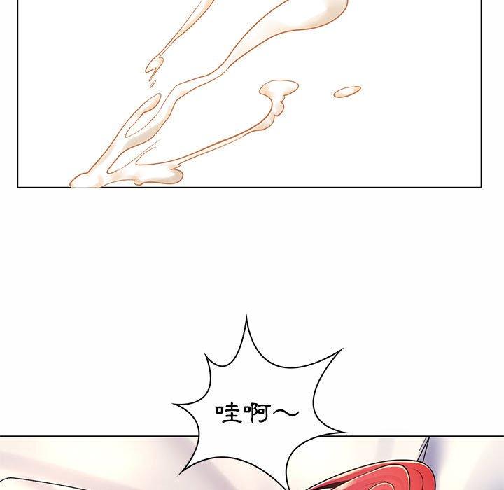 《脱序教师》漫画 第8話