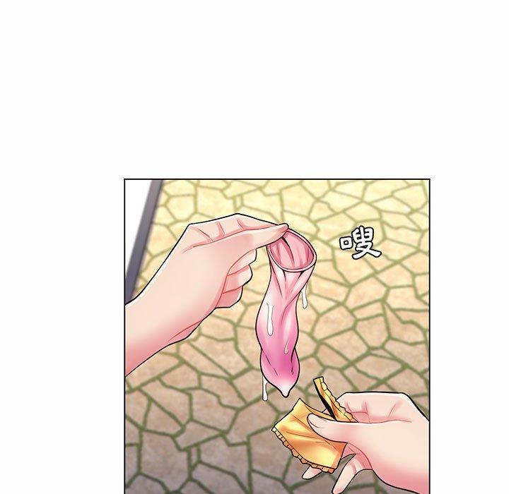 《脱序教师》漫画 第8話