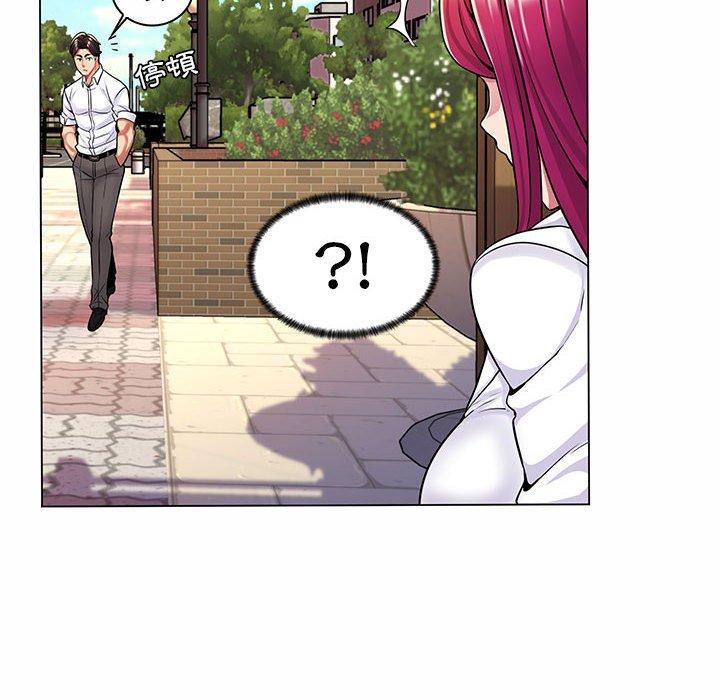 《脱序教师》漫画 第8話