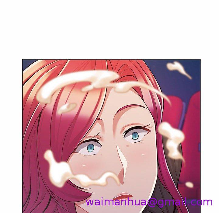 《脱序教师》漫画 第9話