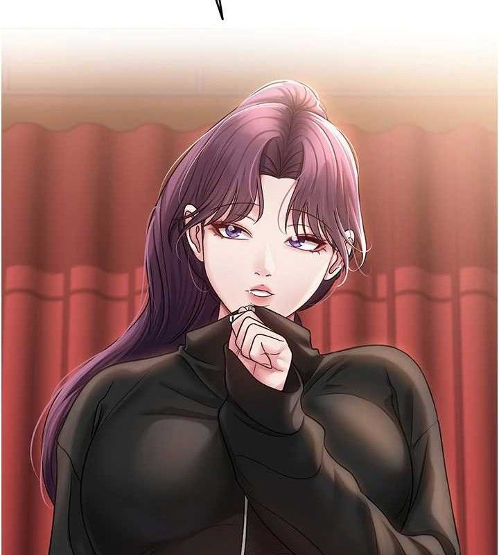 《網紅女老師》漫画 第14話-下空挑逗男老師