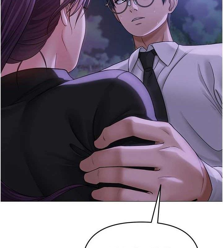 《網紅女老師》漫画 第14話-下空挑逗男老師