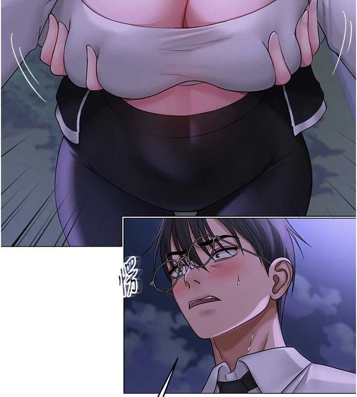 《網紅女老師》漫画 第14話-下空挑逗男老師