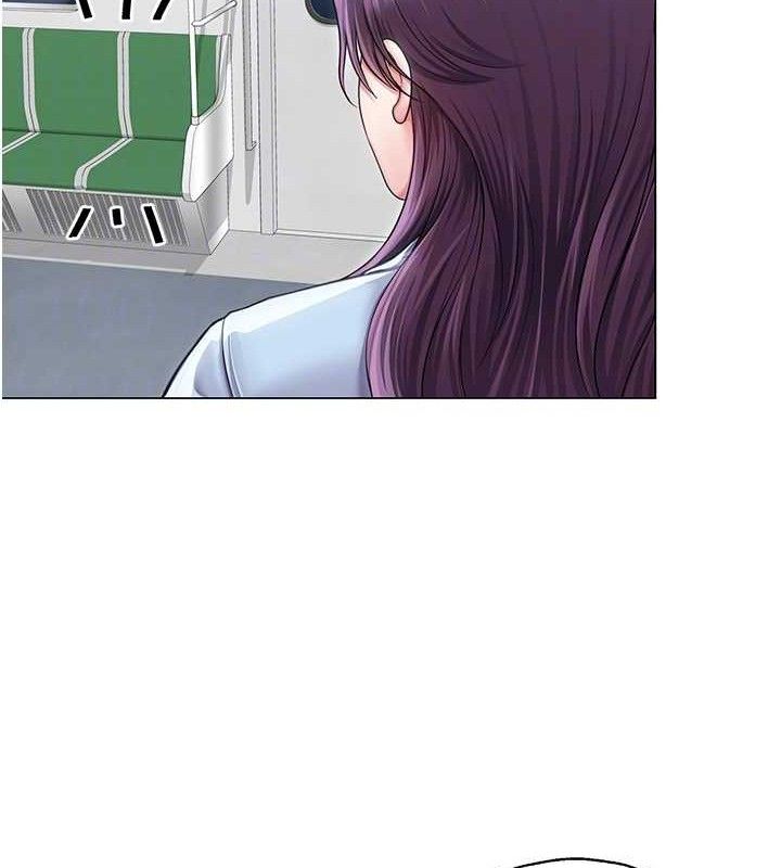 《網紅女老師》漫画 第14話-下空挑逗男老師