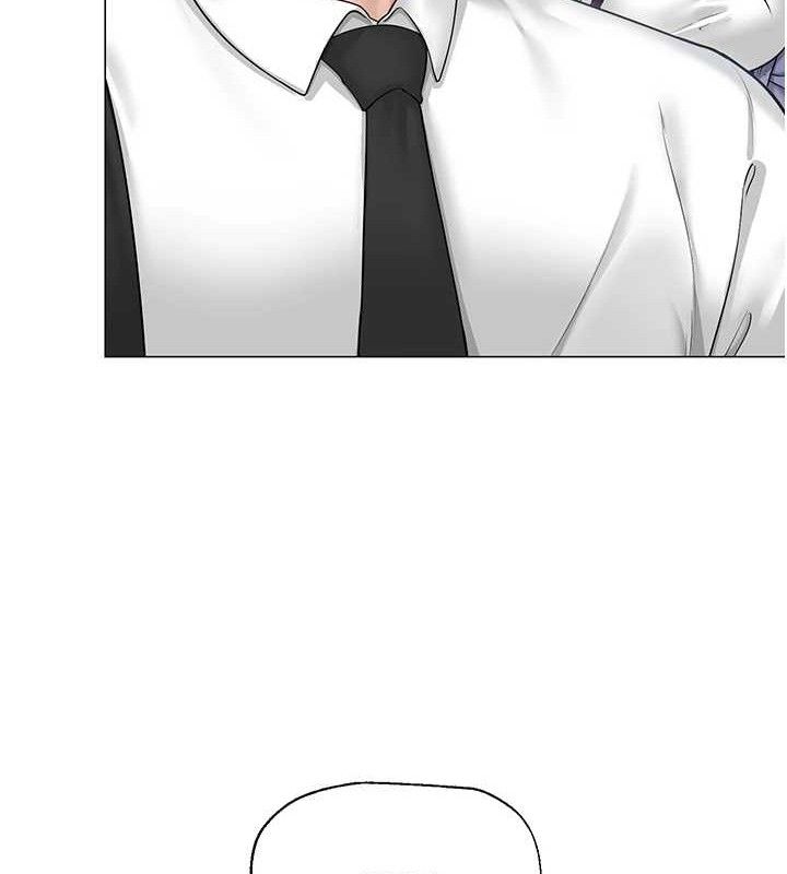 《網紅女老師》漫画 第14話-下空挑逗男老師