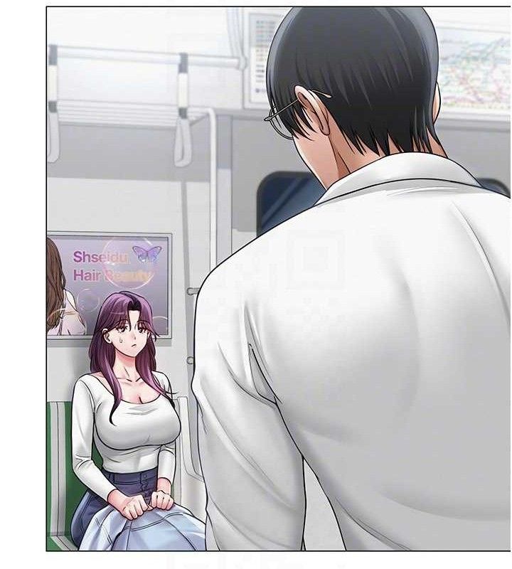 《網紅女老師》漫画 第14話-下空挑逗男老師