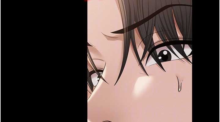 《網紅女老師》漫画 第19話-吃醋的單戀女