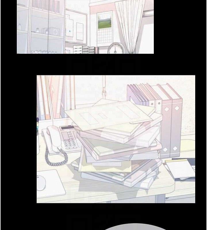 《網紅女老師》漫画 第20話-無果的曖昧