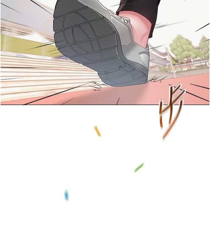 《網紅女老師》漫画 第21話-妳想創秘密小帳?!