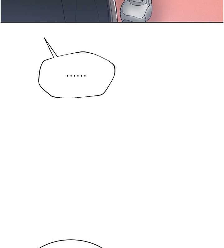 《網紅女老師》漫画 第21話-妳想創秘密小帳?!