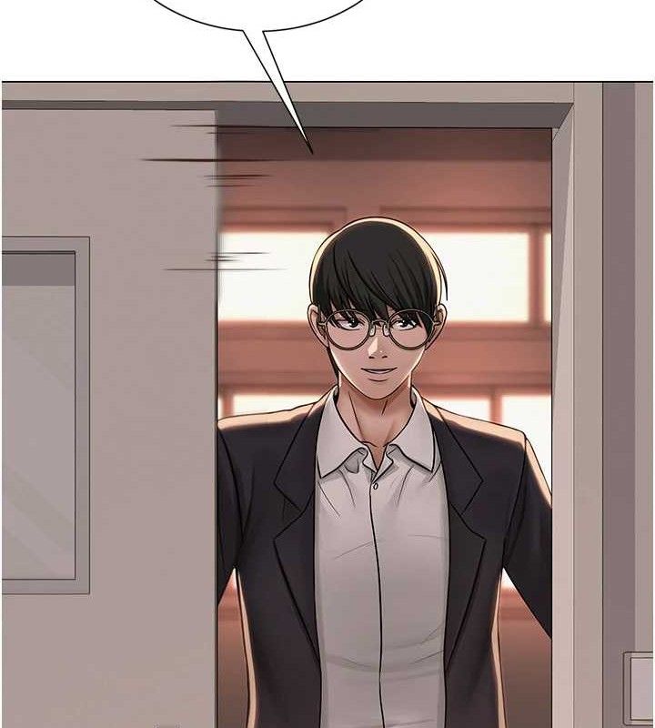 《網紅女老師》漫画 第21話-妳想創秘密小帳?!