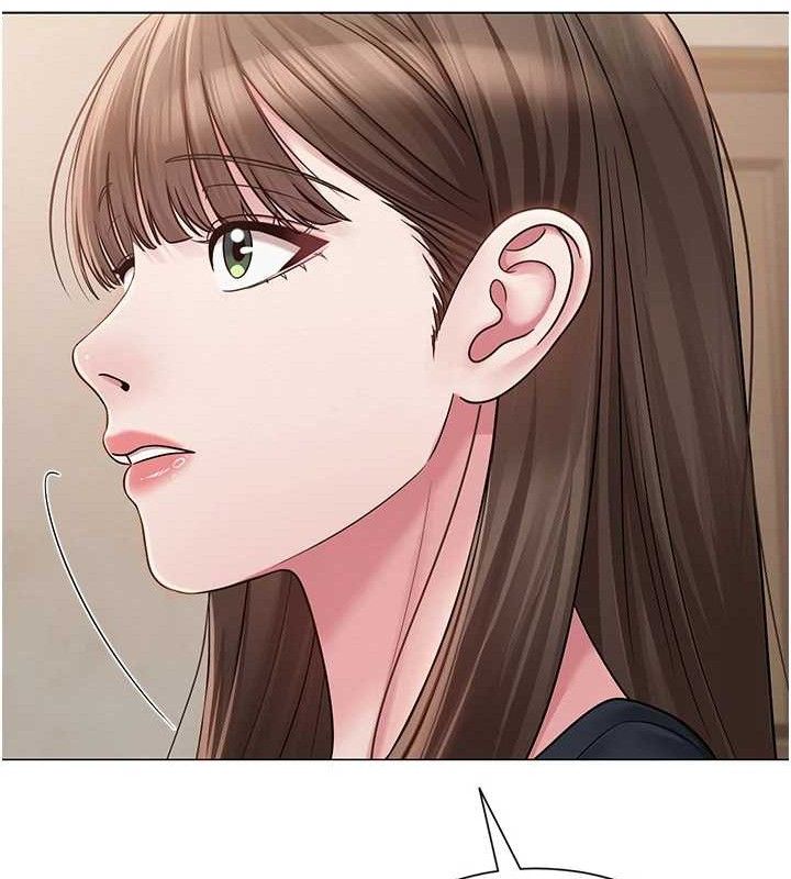 《網紅女老師》漫画 第21話-妳想創秘密小帳?!
