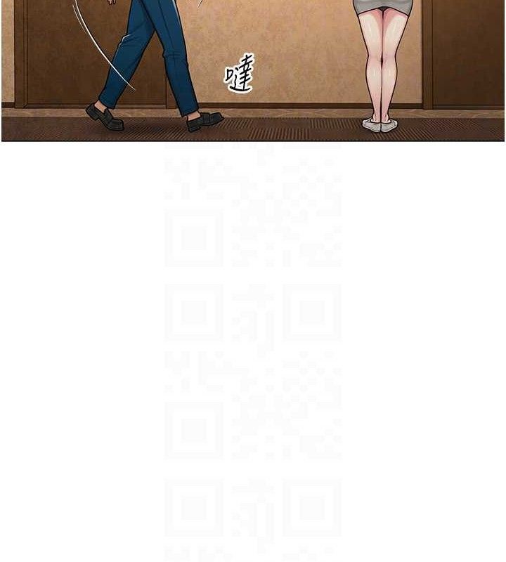 《網紅女老師》漫画 第26話-大、大叔，好痛…!
