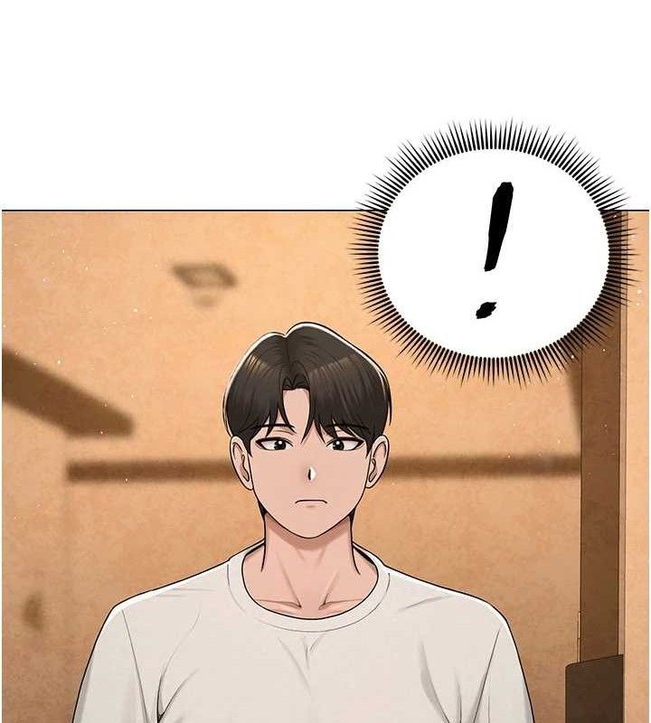 《網紅女老師》漫画 第26話-大、大叔，好痛…!