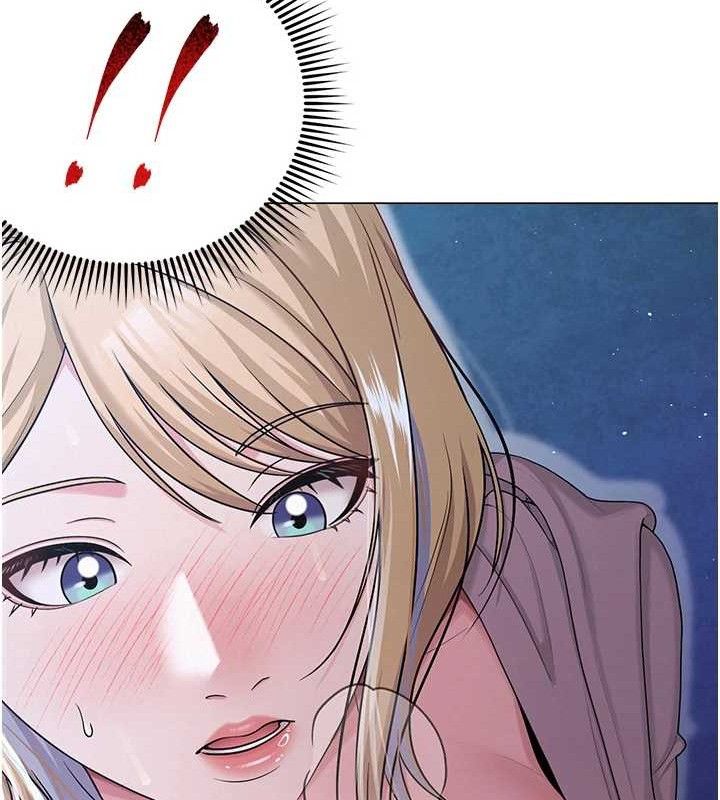 《網紅女老師》漫画 第26話-大、大叔，好痛…!