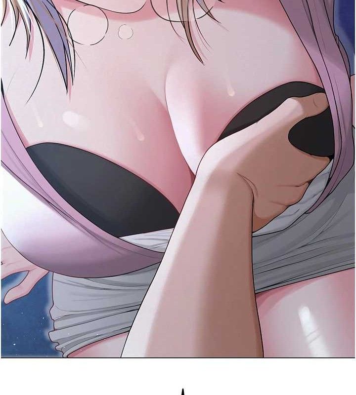 《網紅女老師》漫画 第26話-大、大叔，好痛…!
