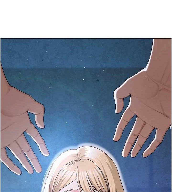 《網紅女老師》漫画 第26話-大、大叔，好痛…!